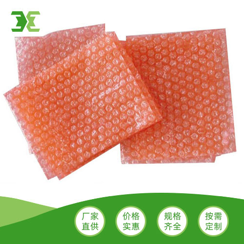 防静电红色气泡袋