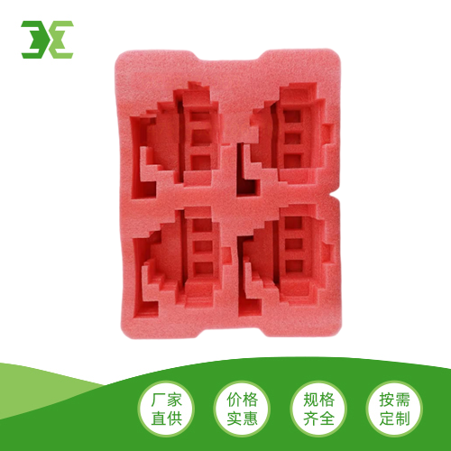 红色珍珠棉成型